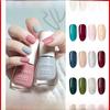 Ou Yafei 8 мл. Стойкий, быстросохнущий, отслаивающийся лак для ногтей на водной основе