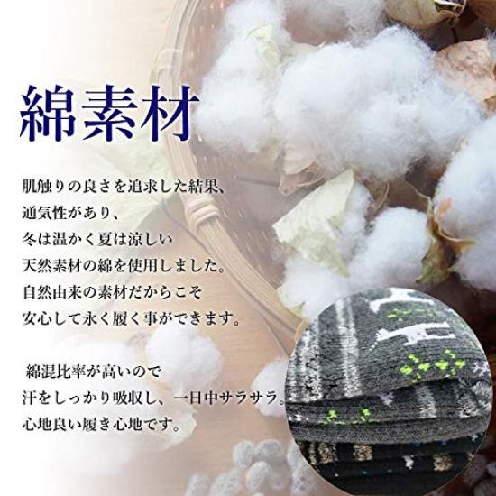 TENOCEE Ski Junior Ski Winter Cold Black Kids' Socks, Socks, 2-Pair Set, Sports, Snowboarding, Weather, + Gray, S-2