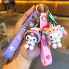 Новый Аниме Мультяшный Брелок Sanrio Фигурки из ПВХ Брелоки для Машины и Сумки Кавайные Милые Персонализированные Подарки Мода Y2k Игрушки Аниме