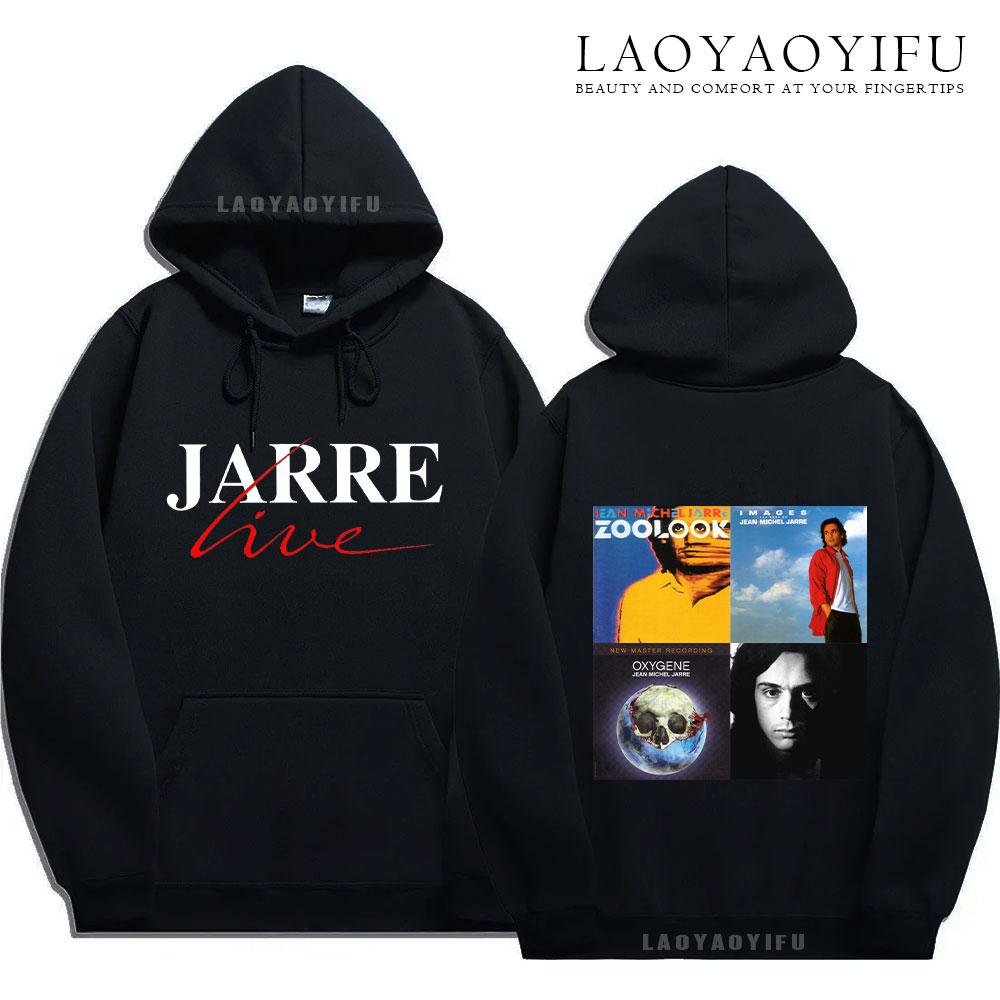 Hoodie Jean Michel Jarre Music Album-Equinoxe-Zoolook-Oxygene Souvenir Gift Custom Design Fashion Classic Sweatshirt Tops