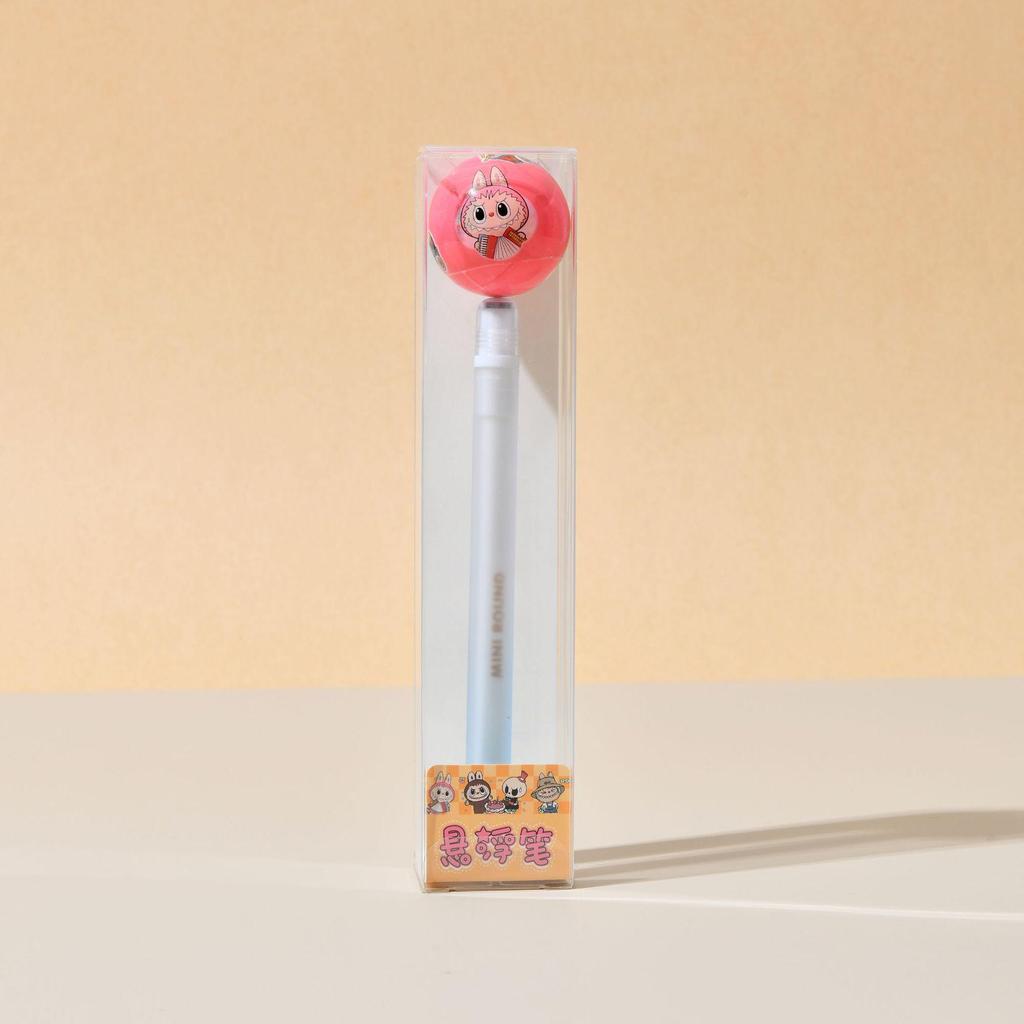 Cross-Border Magnetic Levitation Cartoon Planet Capybara Signature Pen with Rotating Cap and 0.5 Needle Tip