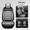 Кожаная подушка на сиденье «Четыре сезона» для Livina, Sylphy, Tiida, Qashqai, Sunny, Teana - Полный чехол на сиденье автомобиля на пять мест