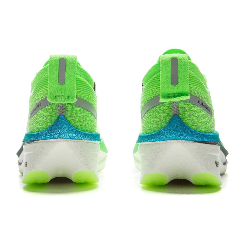 Кроссовки Li Ning Feidian 4 Elite Cushion Technology с высокой устойчивостью, амортизацией, нескользящие, износостойкие, с низким верхом, с углеродной пластиной ARMU007-26