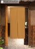plain noren available in 14 75cm wide x 150cm Flame-retardant curtain, colors. Size long. (Camel, 11868)