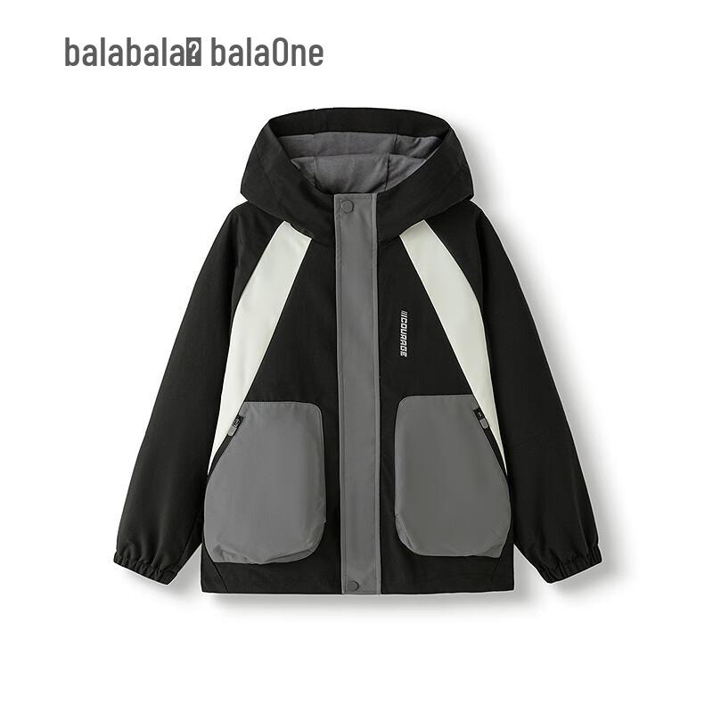 Спортивная водоотталкивающая куртка с капюшоном Balabala для мальчиков