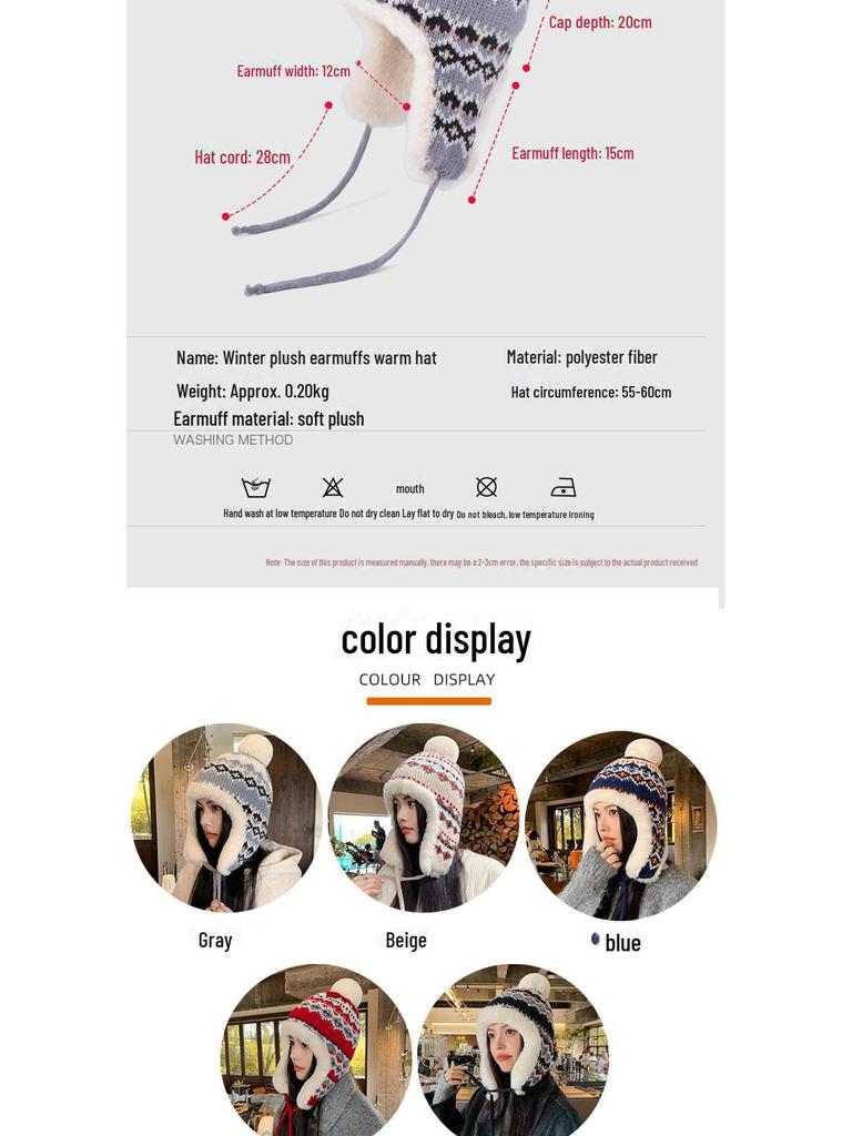 Женская корейская шерстяная шапка в стиле ретро — симпатичная, универсальная, теплая, защищающая уши зимняя вязаная шапка для езды на велосипеде