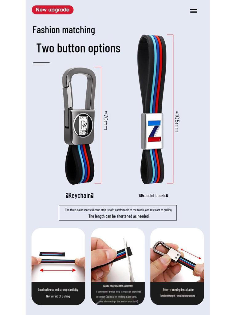 Чехол для ключа Rolls-Royce для моделей Cullinan, Phantom, Ghost, Wraith и Dawn