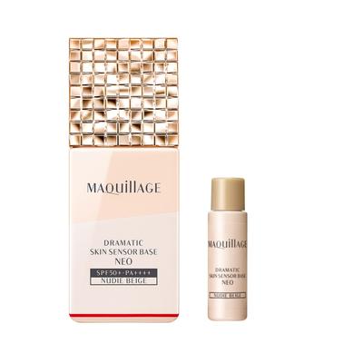 База под макияж Maquillage Skin Sensor Base NEO Nudie Beige (Расширенный набор)