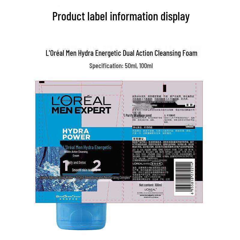 L'Oréal Men Expert Hydra Energetic Double Action Facial Cleanser Twin Pack