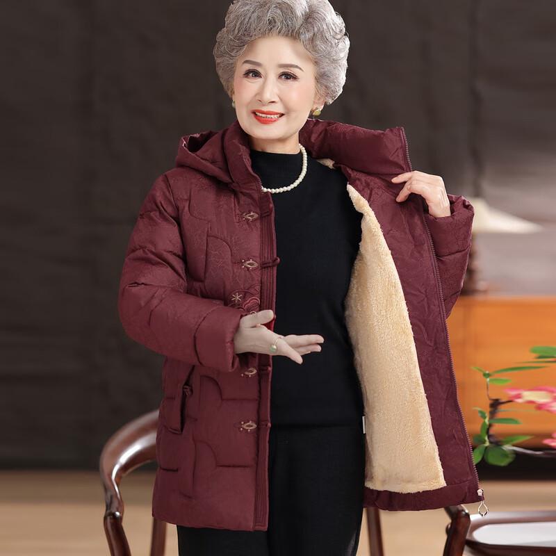 Women's Hooded Padded Winter Coat for Middle-Aged & Elderly