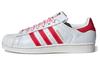 Superstar 'Китайский Новый год' G27571