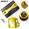 For Yamaha MT09 MT-09 Mt 09 FZ09 2014-2022Accessories Front and Rear Brake Fluid Cover Protective Shell and Fill Port Protective