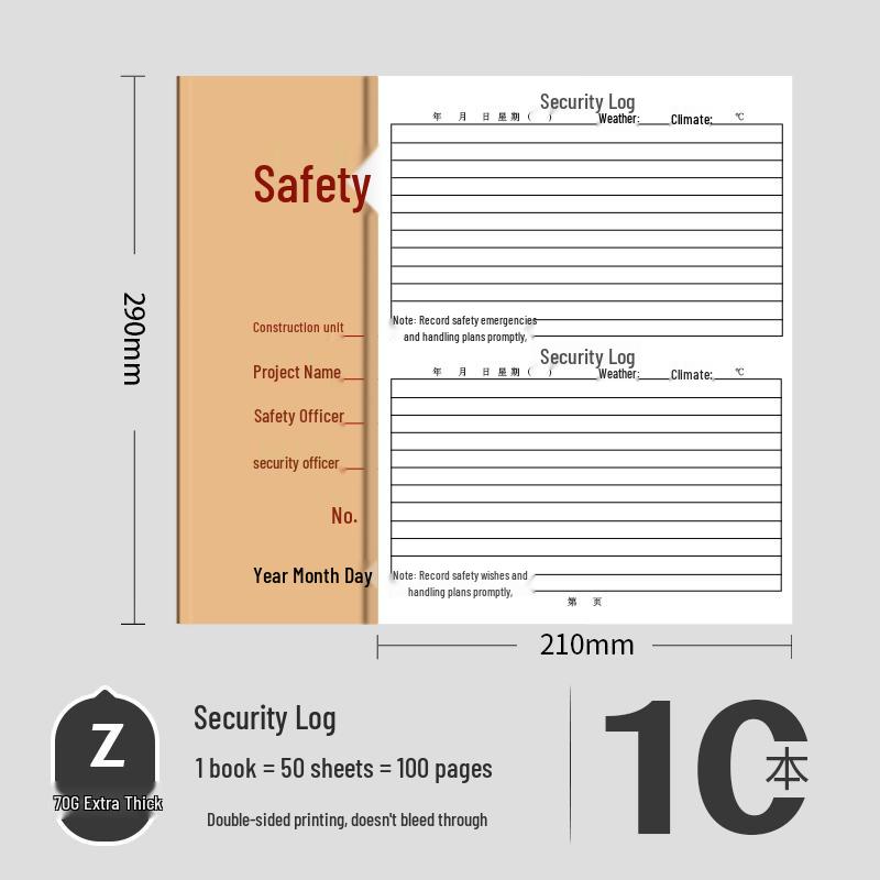 A4 Project Construction Log: 100-Page Double-Sided, 50 Sheets for Supervision and Worker Tracking