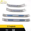 Fits 22 Fenglanda Models: Stainless Steel Door Sill Decorative Frame & Welcome Pedal Sticker