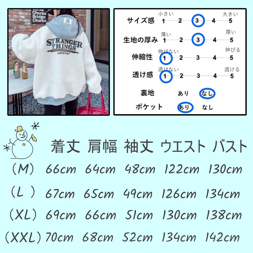 andrei Boa Blouson Hoodie with Cold Casual Women's Hood, Zip-Up, Fluffy, Open-Front, Warm, Weather-Resistant, (XXL, White)