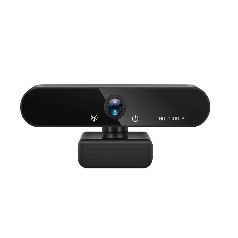 Newsmy NM08 1080P HD USB Webcam with Microphone