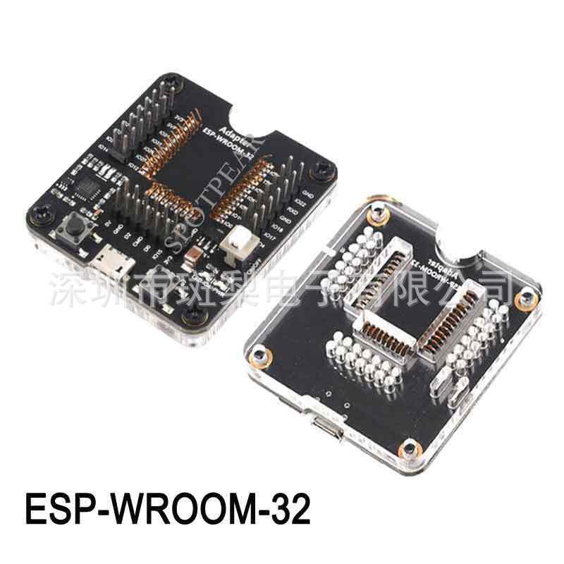 Тестовая плата ESP32/ESP8266 для ESP-WROOM-32 Загрузка в один клик