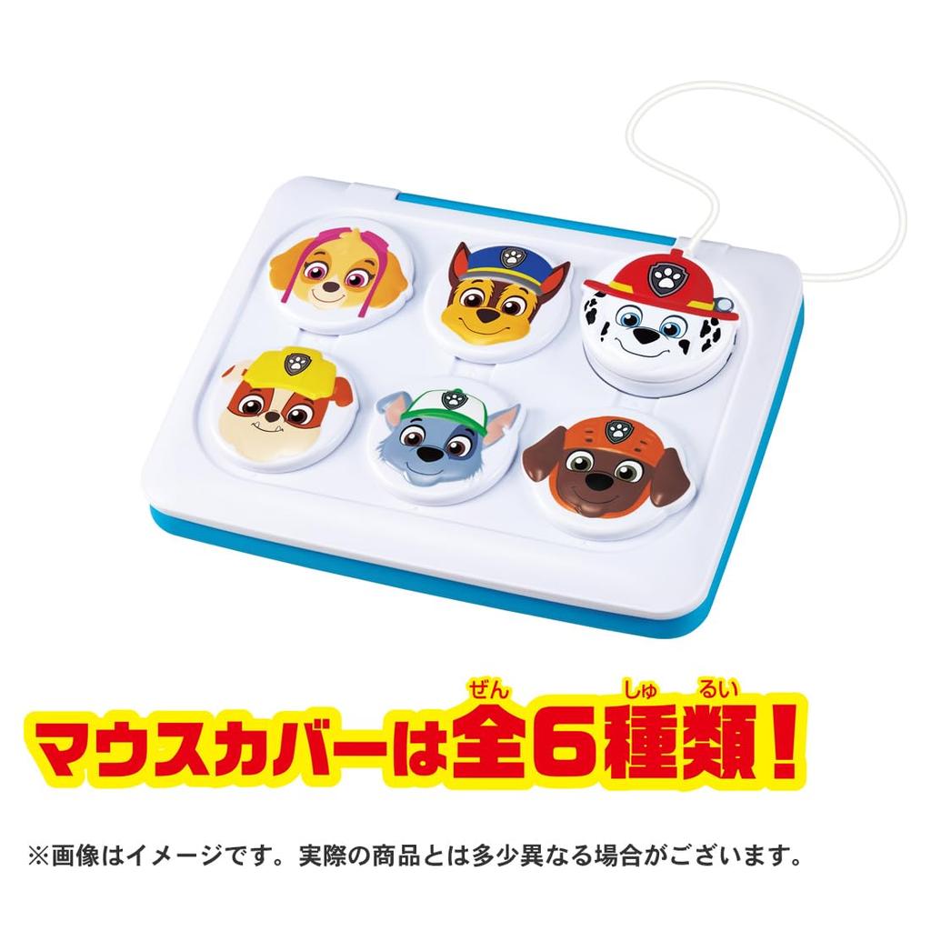 Paw Patrol Dispatch with Mouse Pawfect PC Change!