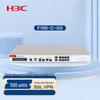Межсетевой экран корпоративного уровня H3C F100-C-G5 (Китайская версия)