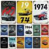 Vintage Car Decoration 80s GTI Sports Classic Car Metal Tin Sign Plaque Garage Man Cave Living Room Home Wall Art 8x12 Inch