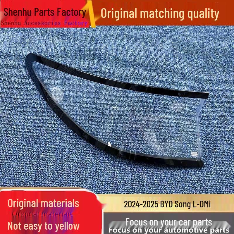 Compatible Taillight Cover for Song L-DMi 2024-2025: Rear Housing & Face Shell