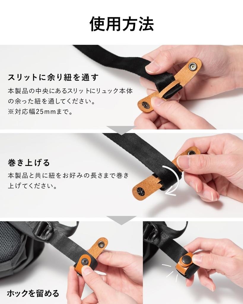 TAVARAT Рюкзак Ремешок Натуральная Кожа Излишки Ремешка Пряжка Шнурок Зажимы для Завязывания, Органайзер, Зажимы, Органайзер, Застежка, (Набор 4, Верблюжий)