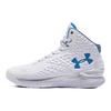 Under Armour Мужские кроссовки Curry 1 Splash Party 2021 белые 3024394-100