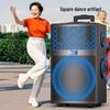 Soaiy X68(B) 15-inch Portable KTV Speaker CN plug (adapter included)