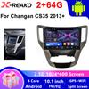 Для Changan CS35 2013 - 2017 Автомобильный Радио Мультимедиа Видео Плеер Навигация Стерео GPS Android 13 беспроводной Carplay DSP WIFI
