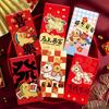 6Pcs 2026 Year of The Horse Red Envelopes 5D Embossed Lucky Money Packets Traditional Auspicious Pattern Envelope