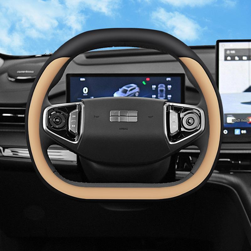 Steering Wheel Cover for Geely Galaxy L7/L6/E5/E8, Binrui Cool, Xinghao, Boyue L, Emgrand S, Xingrui, and Icon.
