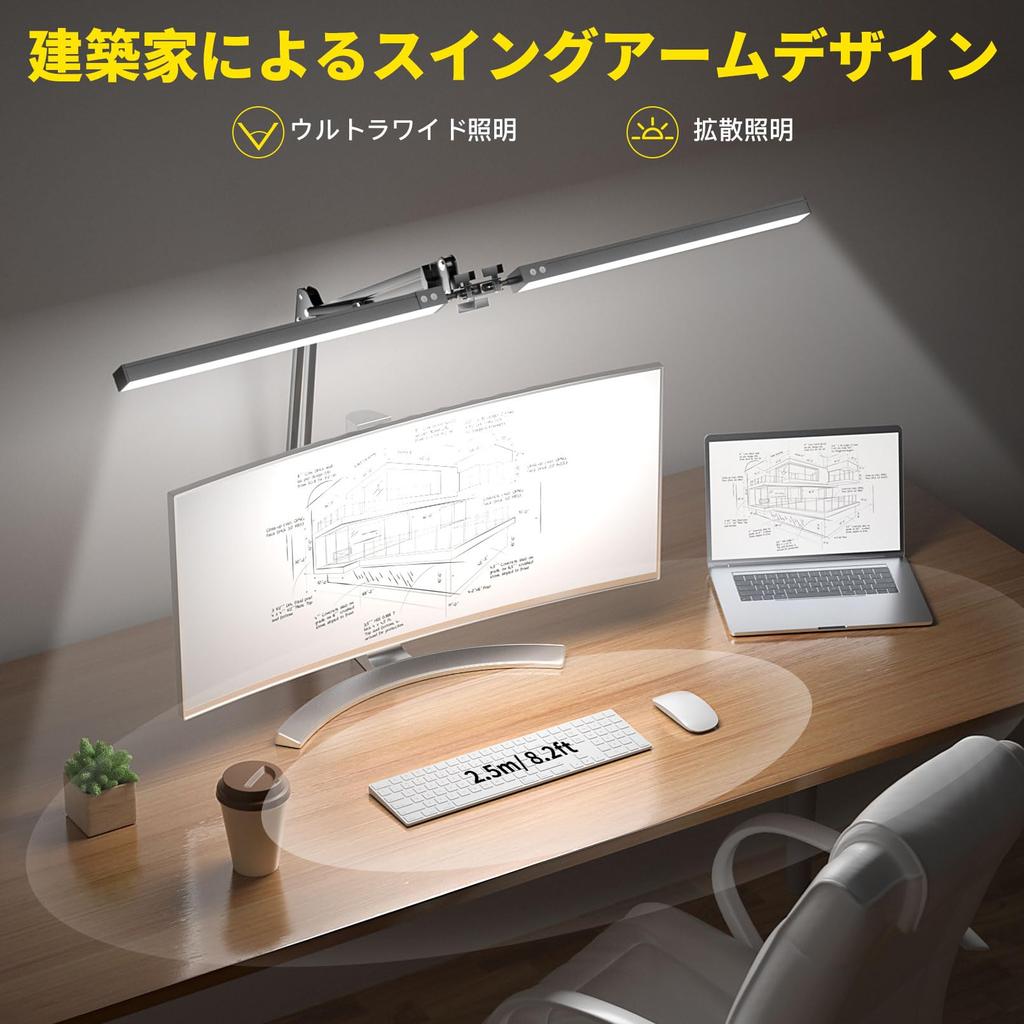 CHICLEW Desk Light LED 24W Stand Light Wide Table Light Stand Light Swing Arm Double Head Table Light 3 Color Lighting Stepless Dimming Architect