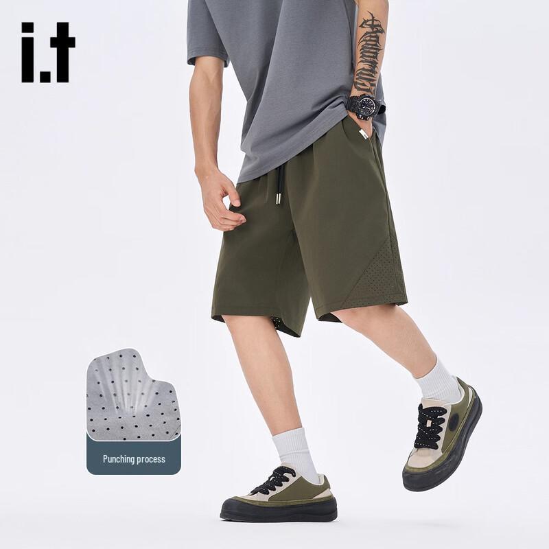 izzue Men's Ice Silk Quick-Dry Drawstring Shorts