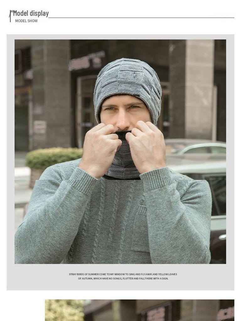 Мужской европейский и американский зимний комплект шапка-бини и шарф: Плотная вязка с бархатной подкладкой