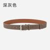 Wind Leather Belt Lady Premium Pants Decorative Belt Lady