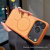 Магнитный чехол для iPhone 17 Pro Max: Трансформируется в двухцветный защитный чехол с ощущением кожи и большим окном.