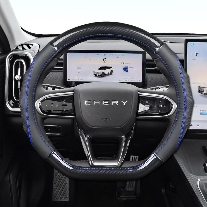 Для Chery Jaecoo J7 2023-2025 Чехол на руль Всесезонный Дышащий Персональный Автомобильные Модификации Принадлежности