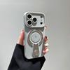 Применимо к чехлу для мобильного телефона iPhone17Pro с магнитным держателем Apple 16Pro мягкий чехол 15 всесторонний противоударный 14 защитный чехол