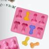 Non-stick Cake Mold Flexible Food Grade Unique Sexy Penis Ice Cube Mold Household Supplies