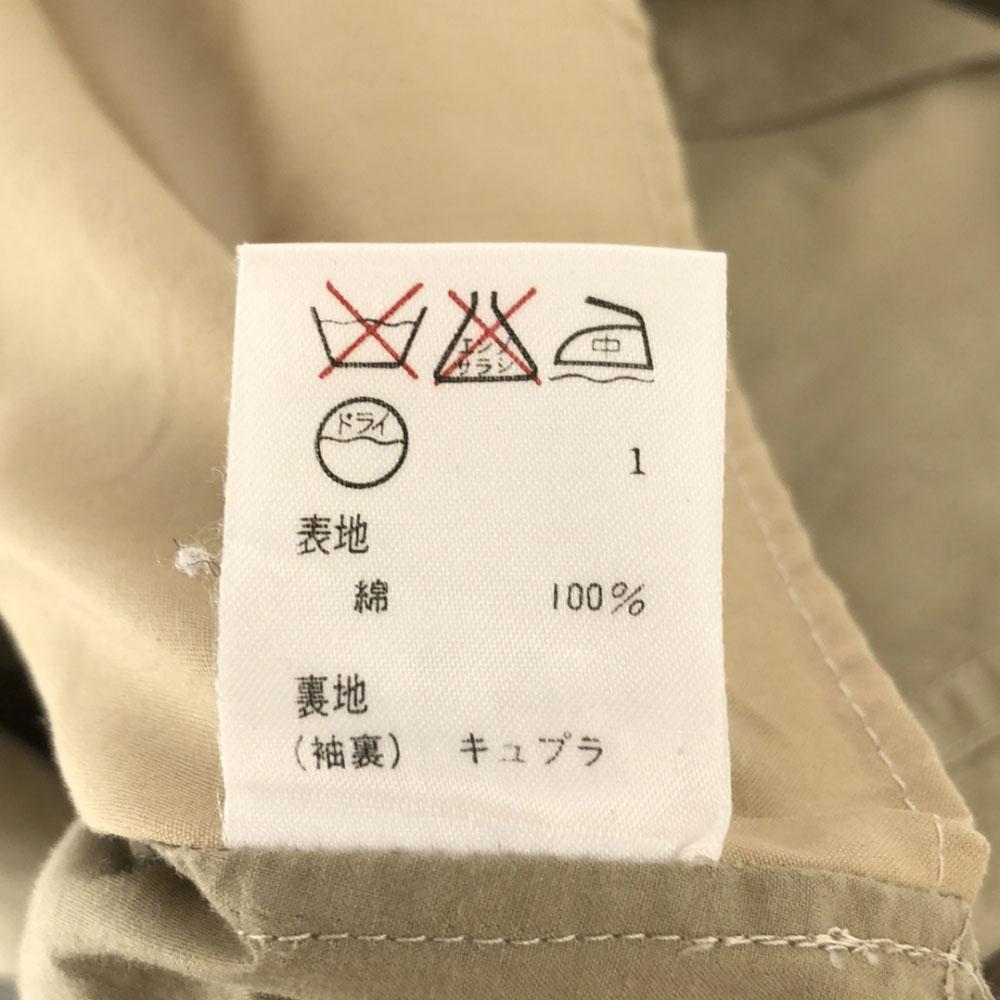 Ralph Lauren Пальто-воротник из нержавеющей стали 7 бежевое Женское Б/у