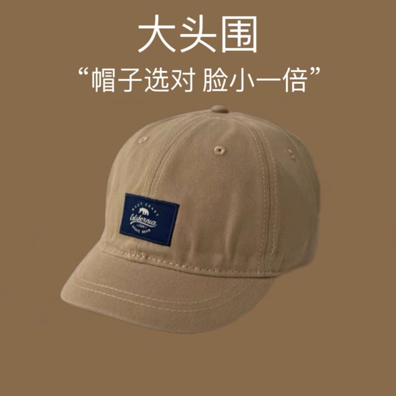 Детская бейсболка с коротким козырьком, тонкая, нишевая, в стиле ретро, универсальная, с маленьким козырьком, мужская