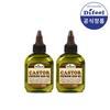 Difeel Premium Natural Castor Hair Oil 75ml X2