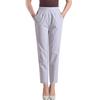 Women's Sweatpants Loose Large Size Straight Pants Yoga Gymnastics Long Pants