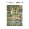 Claude Monet Waterlilies And Japanese Bridge Print