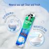 Darlie Double Mint & Mineral Salt Toothpaste Set