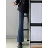 Pear Shapes Weila Denim Female Autumn New Arrival Fat Sister mm High Waist Loose and Slimming Straight-Leg Wide-Leg Pants
