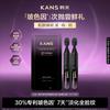 bosin anti-wrinkle essence ampoule (2-pack)
