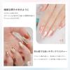 Coikaze Magnetic Nail Single Color Ultra Fine Particle Magnet Gel Large Capacity 15ml Gel Nail Magnet Magnet Nail Magnet Color Gel Gel Nail Color