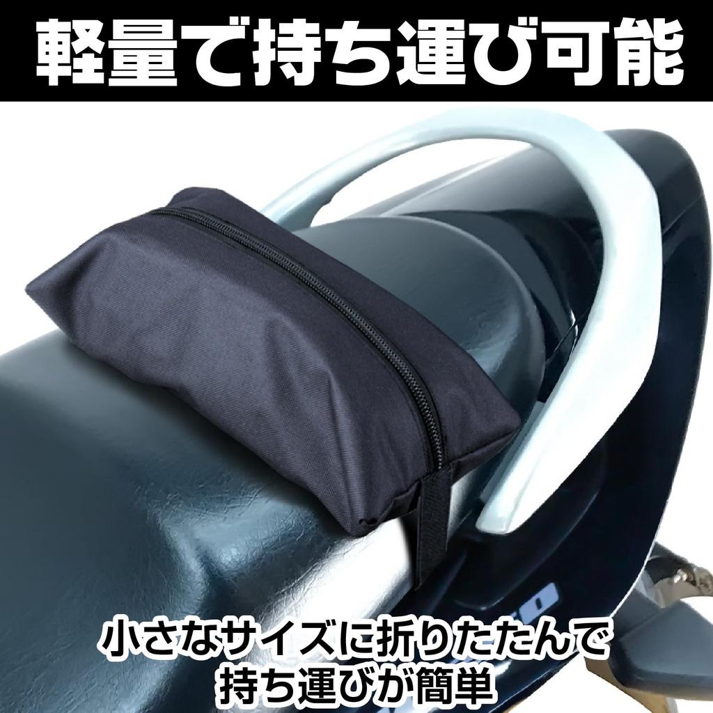 CAWKAY Motorcycle Helmet Bag, Waterproof Backpack with Large Capacity, Fits Motorcycle Helmets and Full Face Helmets (Black, Double Lock)