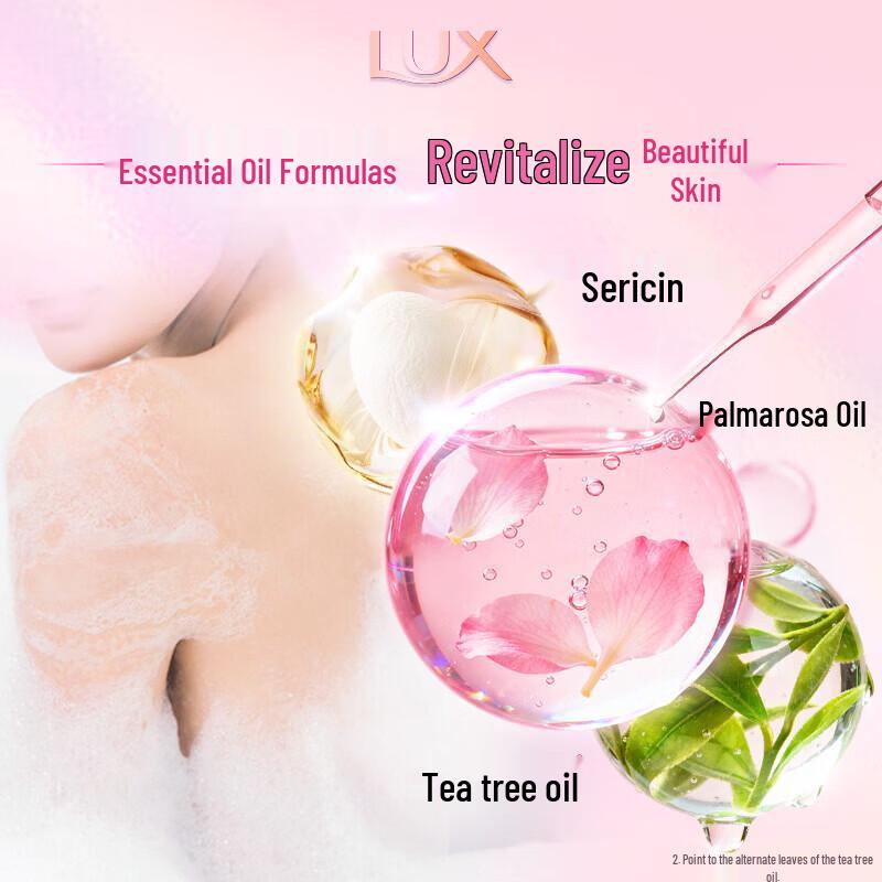 lux Gardenia Белый Персик Глубоко Очищающее Косметическое Мыло-Брусок (3х100г)